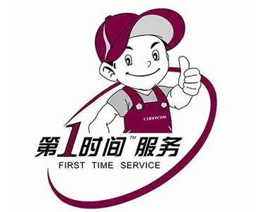 小店人民路纳碧安壁挂炉维修